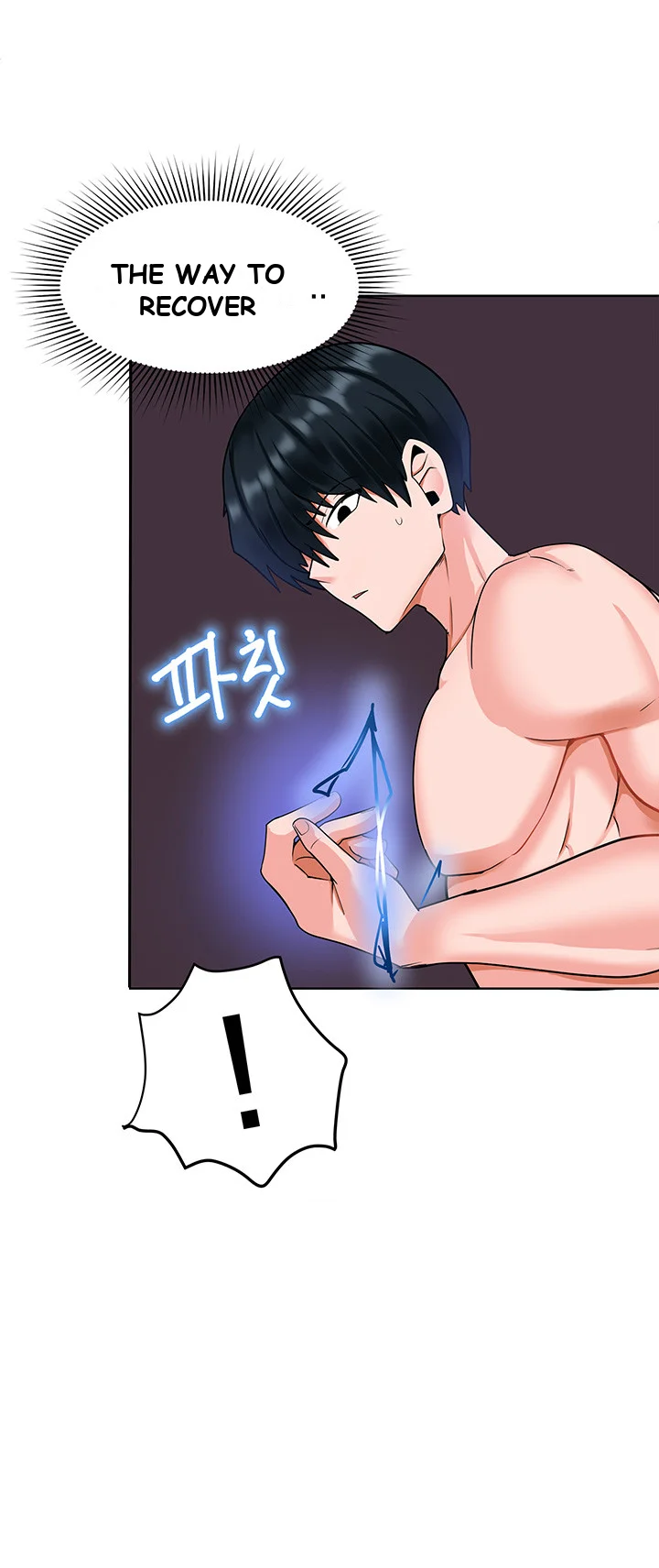 The Hypnosis App Was Fake Chapter 6 - Page 51
