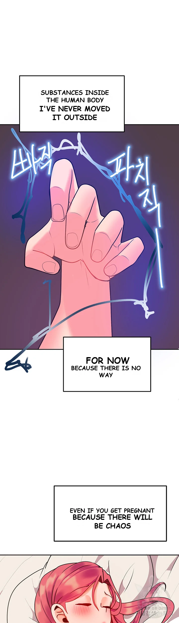 The Hypnosis App Was Fake Chapter 6 - Page 52