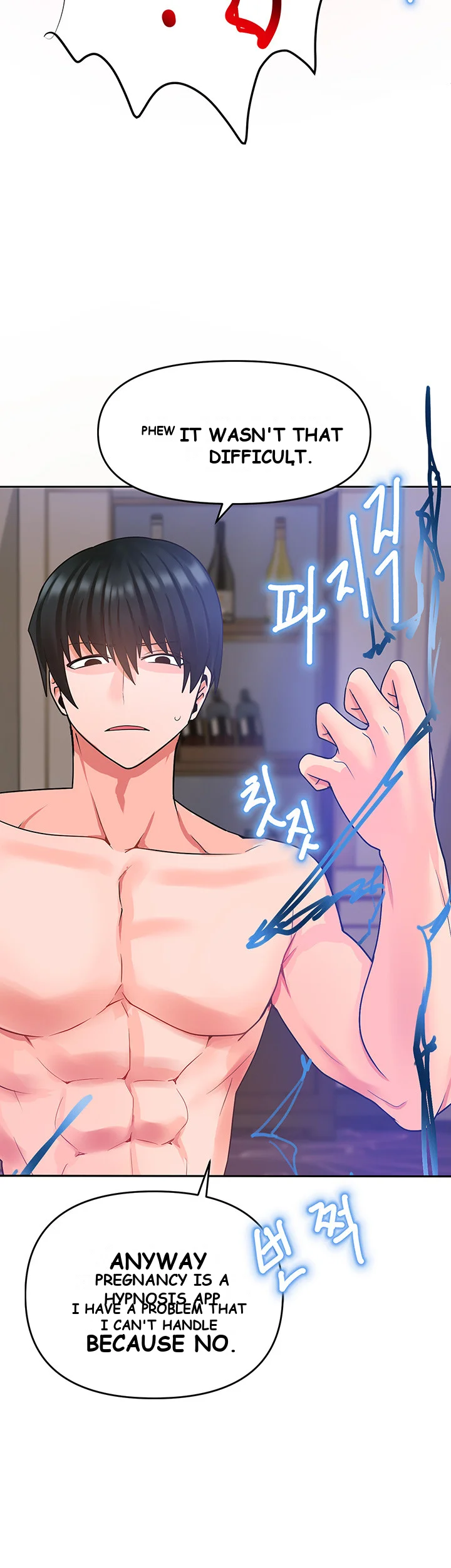 The Hypnosis App Was Fake Chapter 6 - Page 55