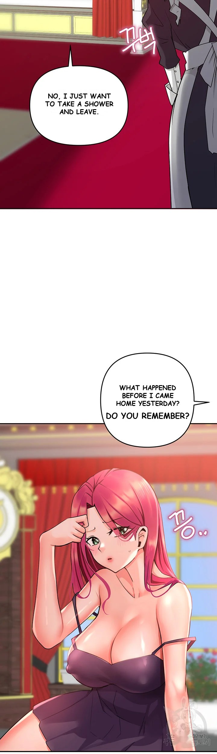The Hypnosis App Was Fake Chapter 7 - Page 20