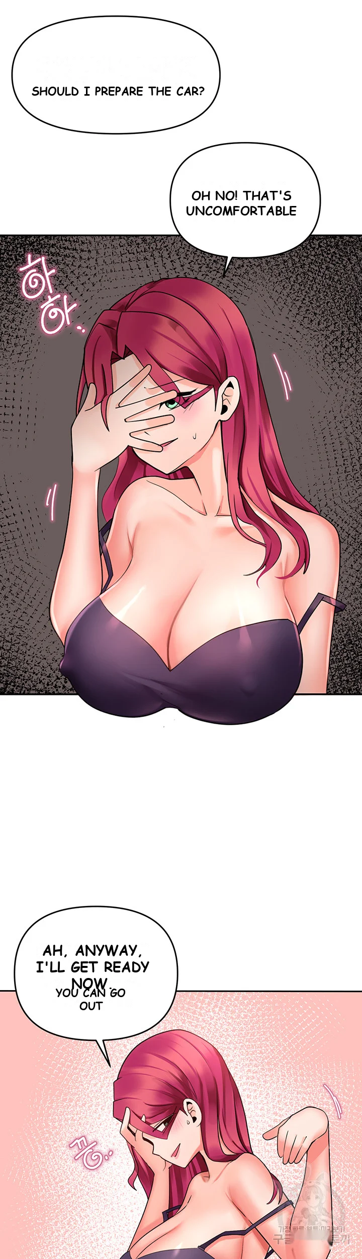 The Hypnosis App Was Fake Chapter 7 - Page 23