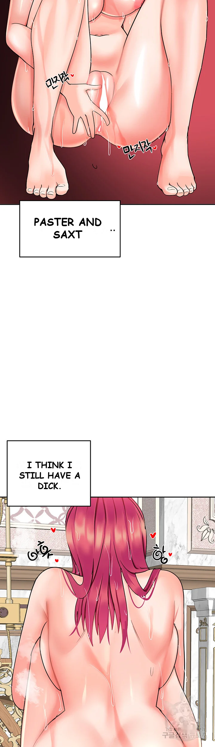 The Hypnosis App Was Fake Chapter 7 - Page 36
