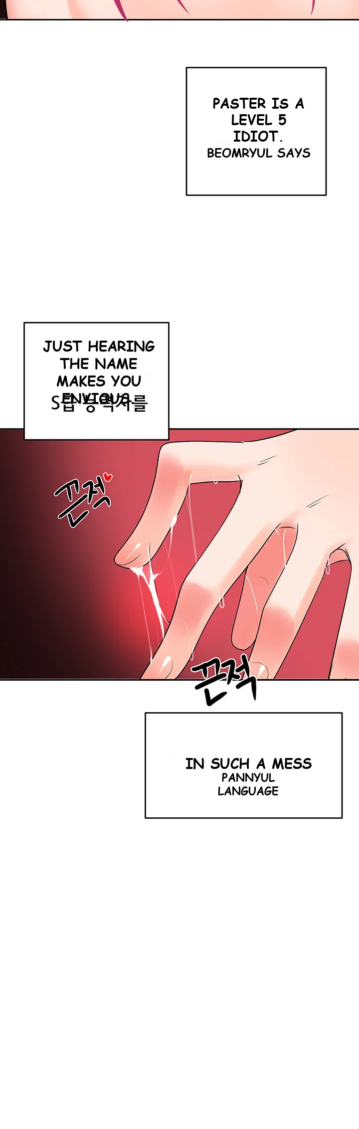 The Hypnosis App Was Fake Chapter 7 - Page 38