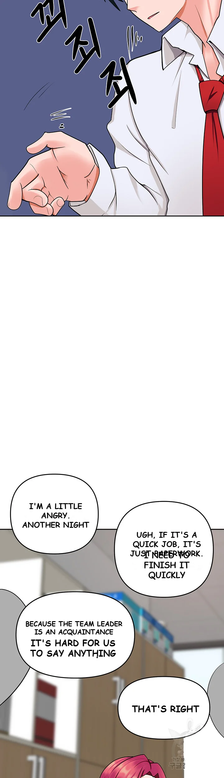 The Hypnosis App Was Fake Chapter 7 - Page 57