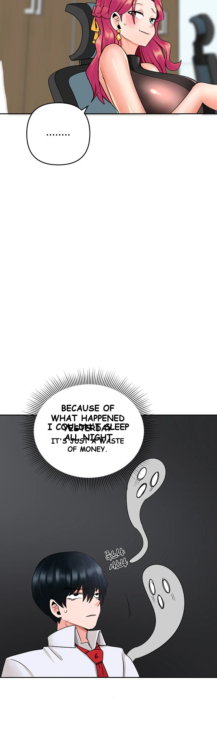 The Hypnosis App Was Fake Chapter 7 - Page 58