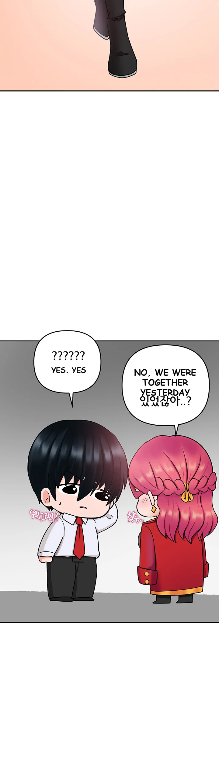 The Hypnosis App Was Fake Chapter 7 - Page 65