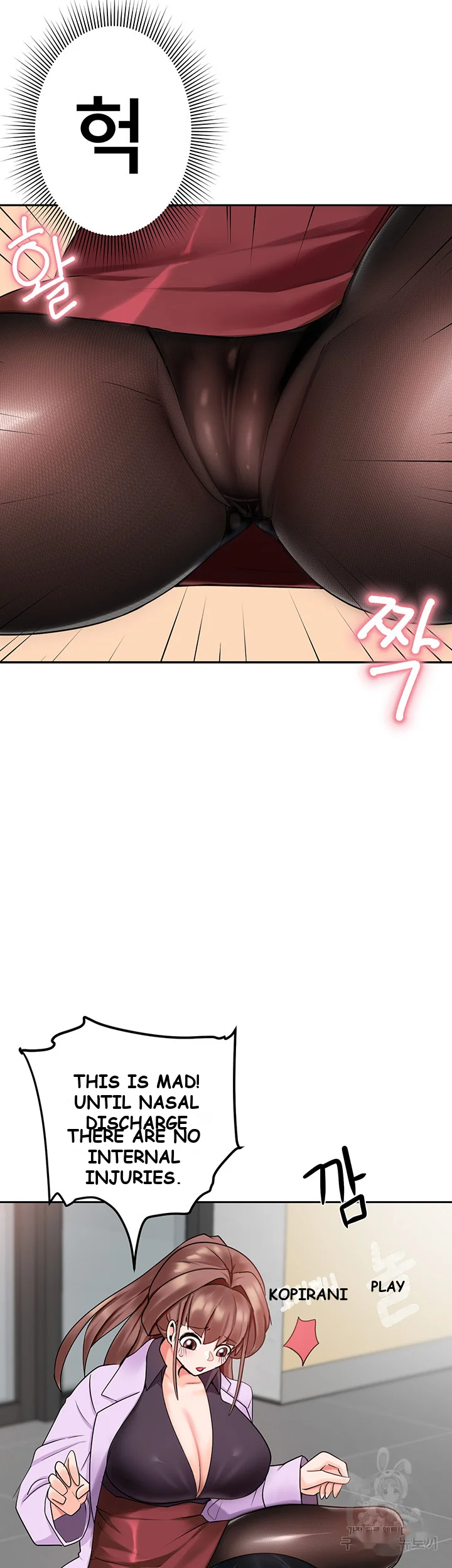 The Hypnosis App Was Fake Chapter 8 - Page 14