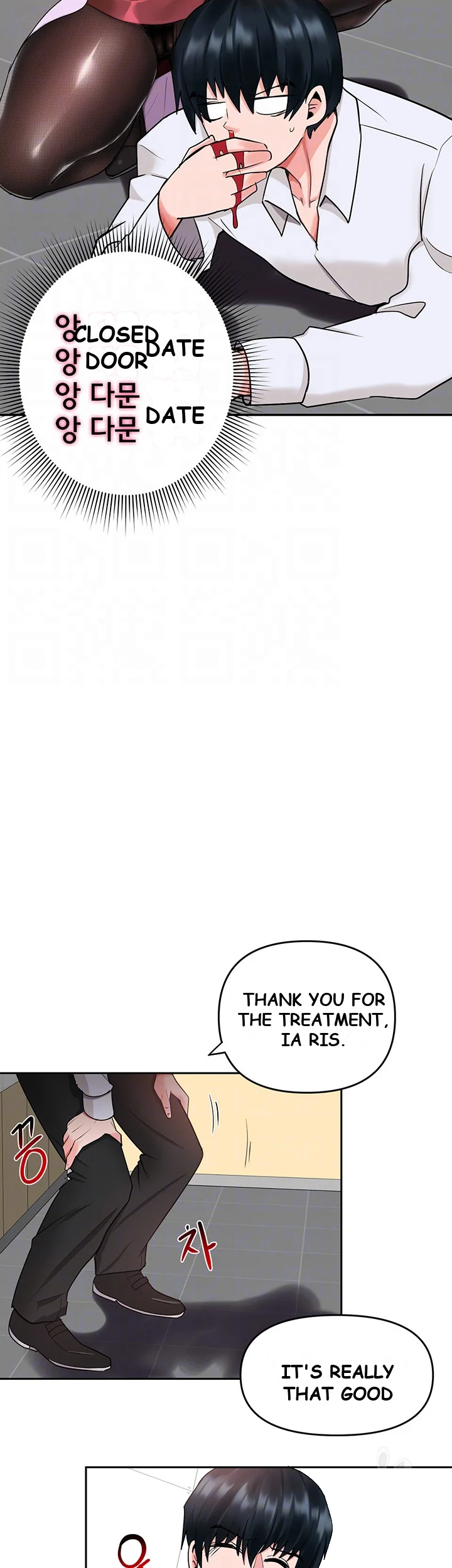 The Hypnosis App Was Fake Chapter 8 - Page 15