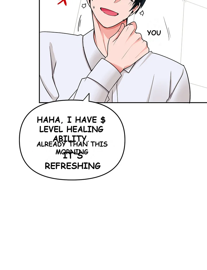 The Hypnosis App Was Fake Chapter 8 - Page 16