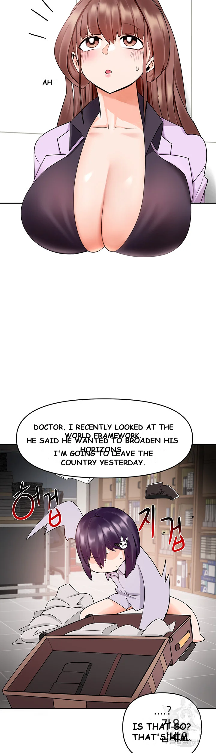 The Hypnosis App Was Fake Chapter 8 - Page 18