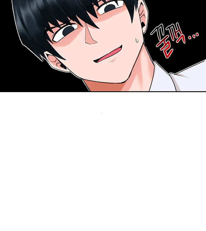 The Hypnosis App Was Fake Chapter 8 - Page 22