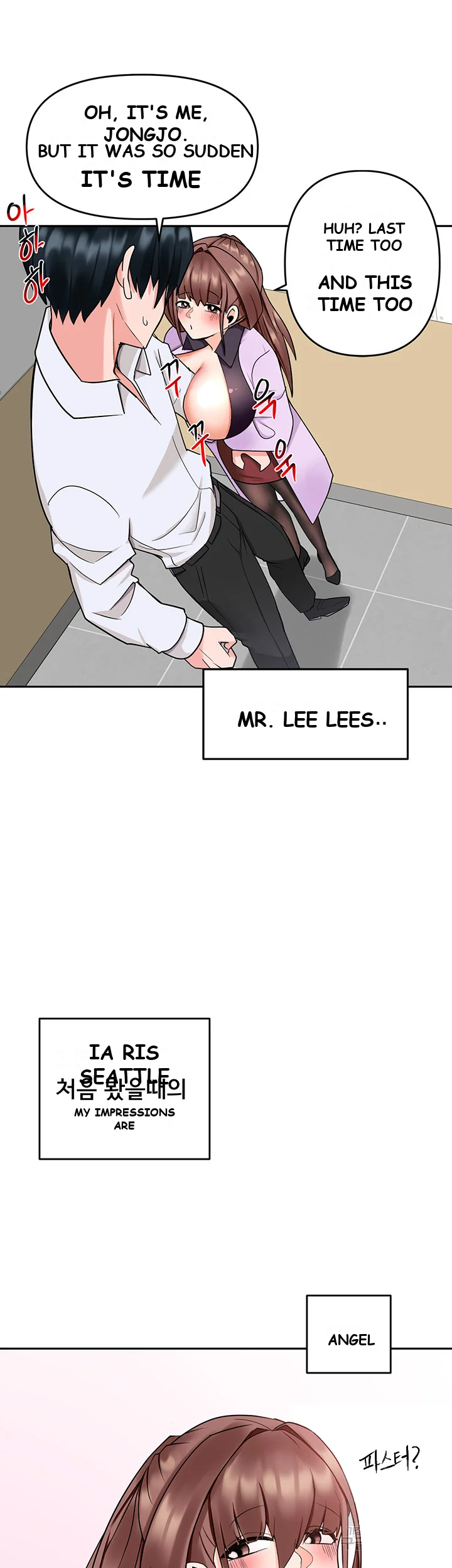 The Hypnosis App Was Fake Chapter 8 - Page 24