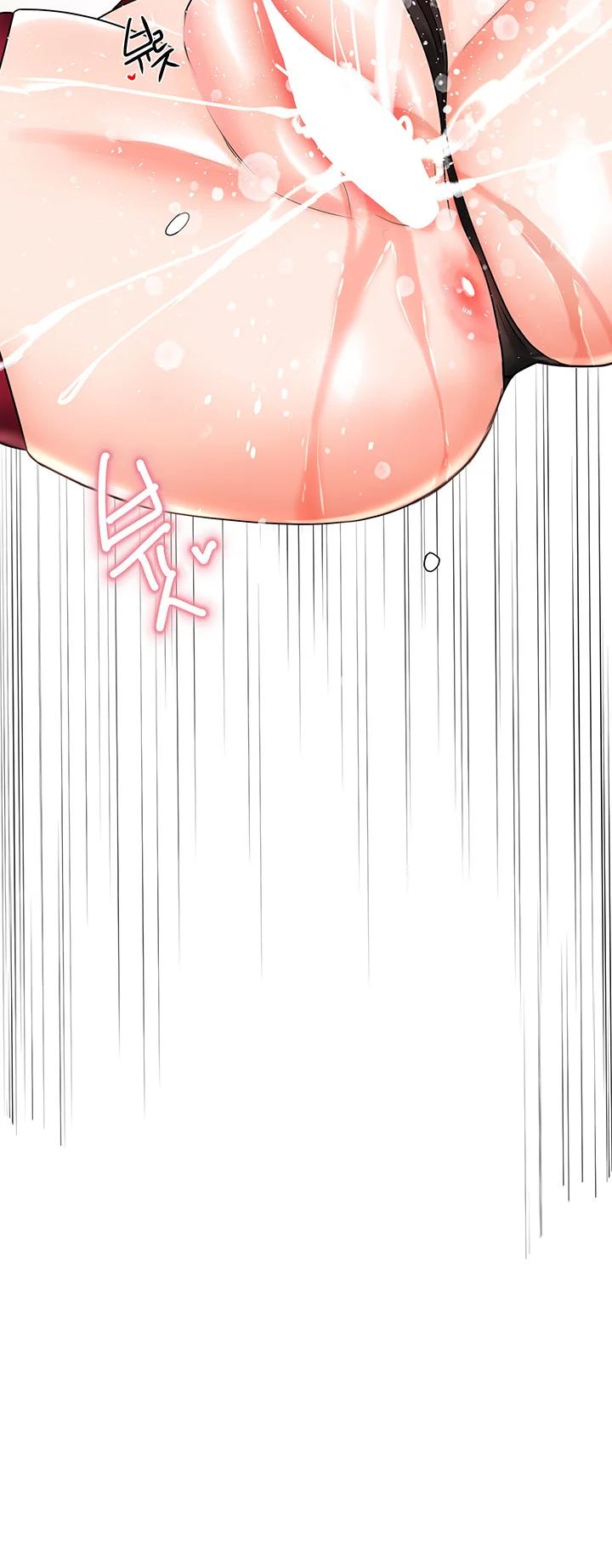 The Hypnosis App Was Fake Chapter 8 - Page 40