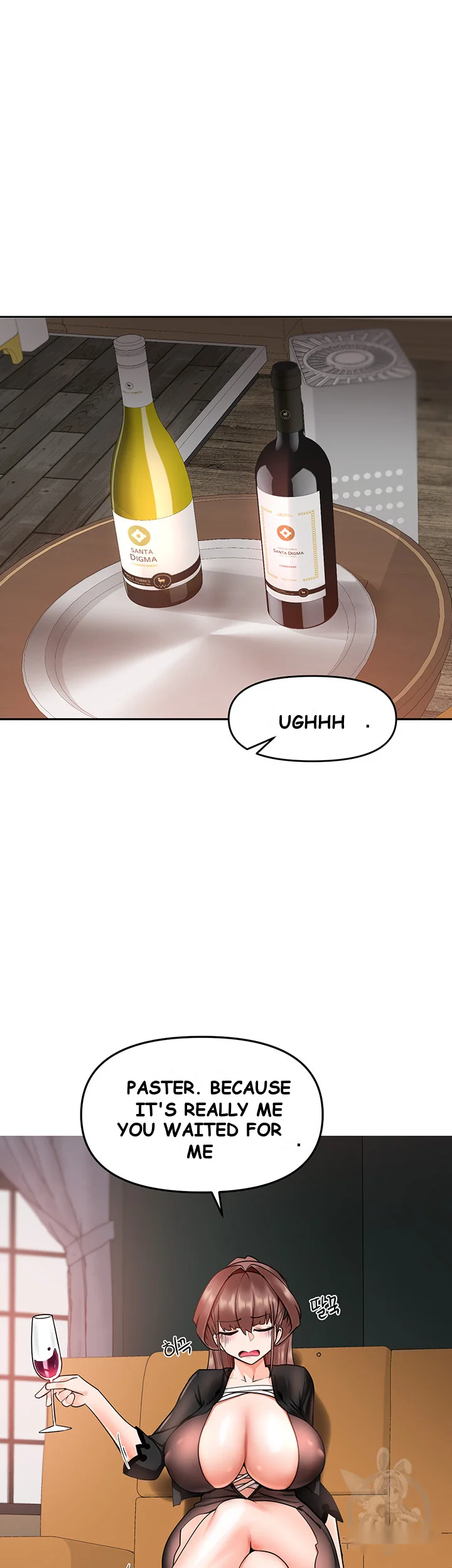 The Hypnosis App Was Fake Chapter 8 - Page 45