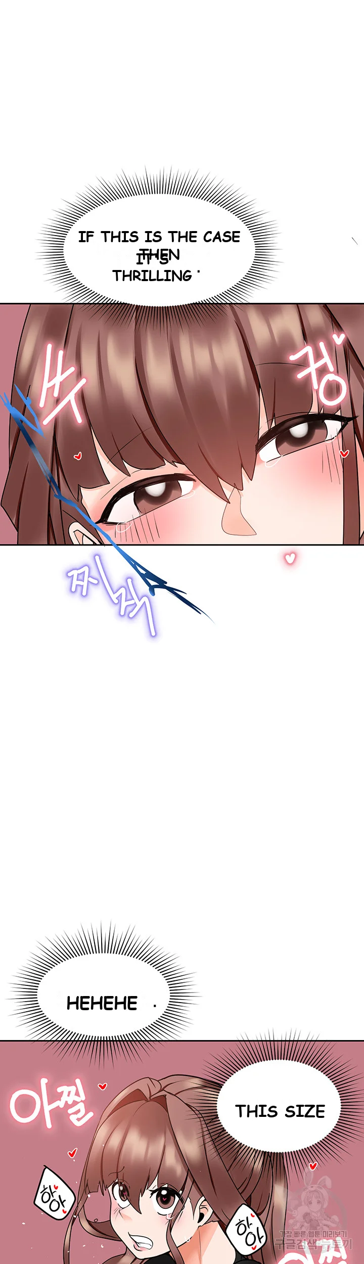 The Hypnosis App Was Fake Chapter 8 - Page 55