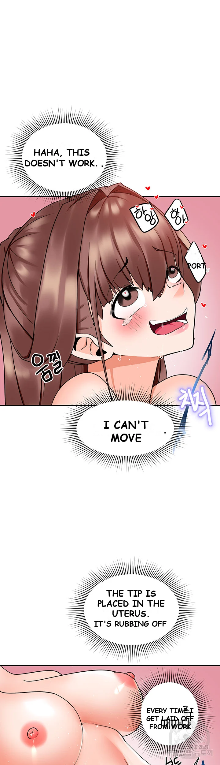The Hypnosis App Was Fake Chapter 8 - Page 59