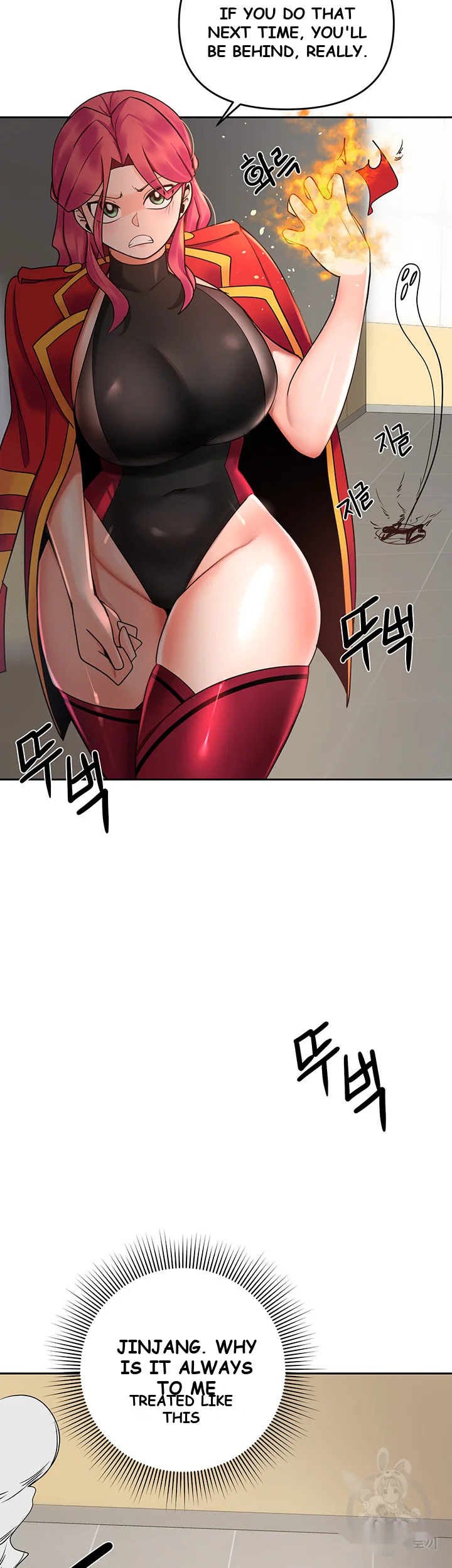 The Hypnosis App Was Fake Chapter 8 - Page 6