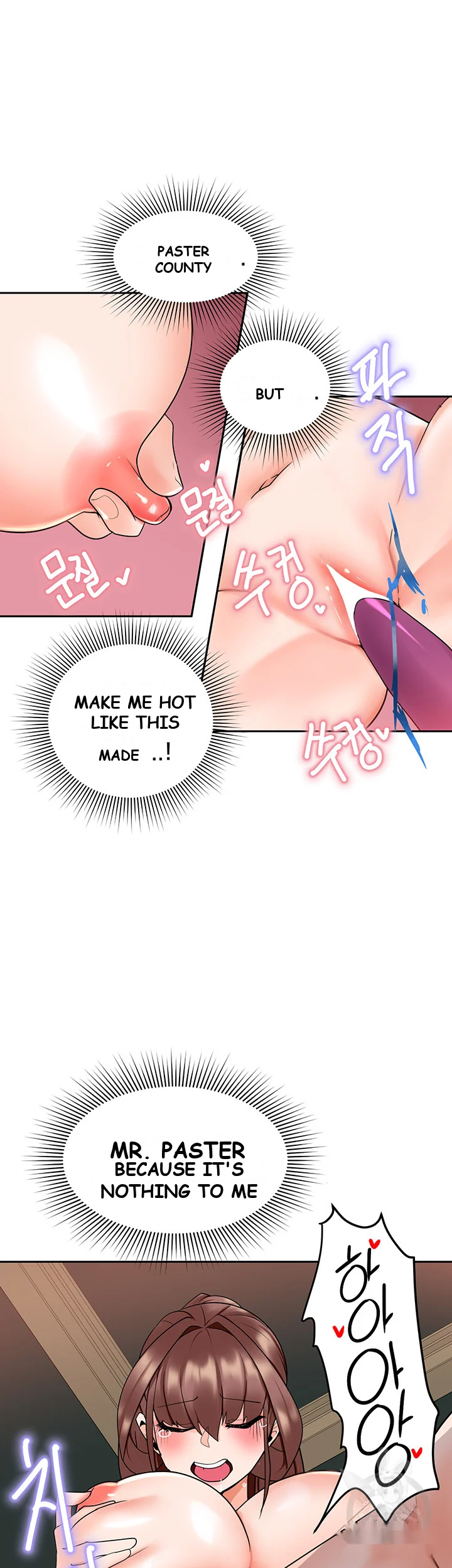 The Hypnosis App Was Fake Chapter 8 - Page 62