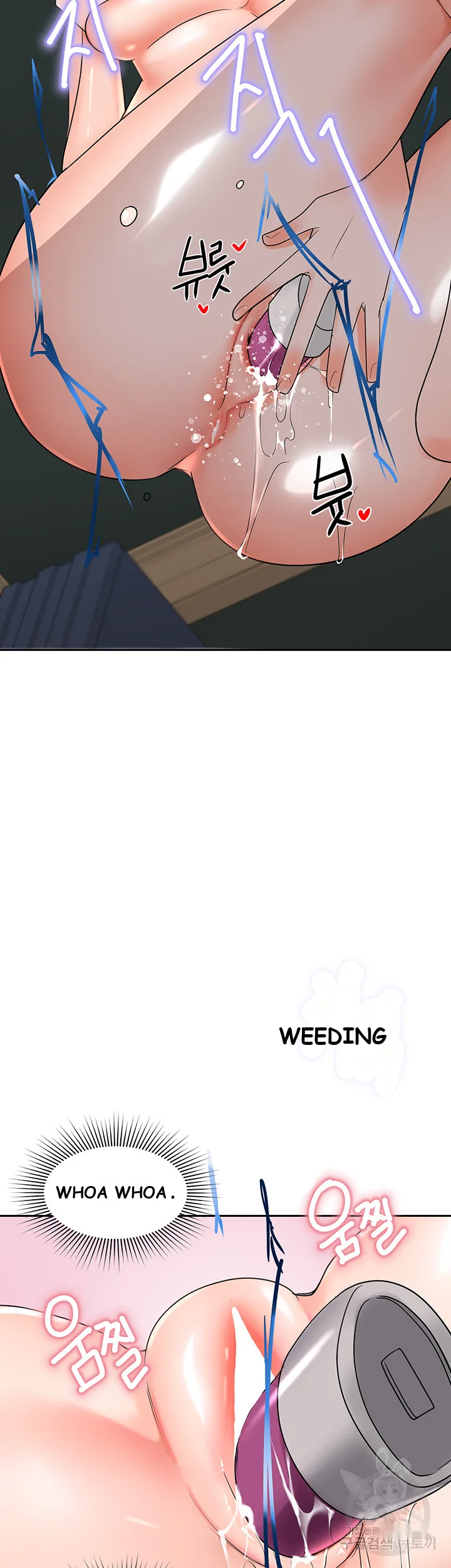 The Hypnosis App Was Fake Chapter 8 - Page 63
