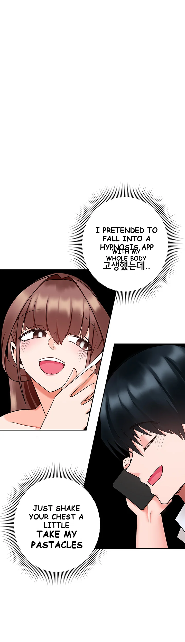 The Hypnosis App Was Fake Chapter 9 - Page 11