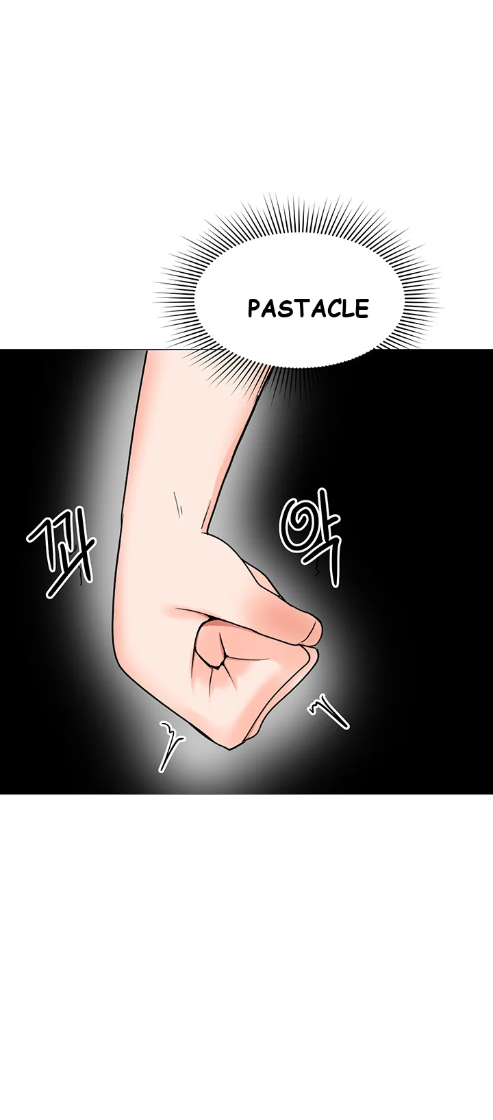The Hypnosis App Was Fake Chapter 9 - Page 12