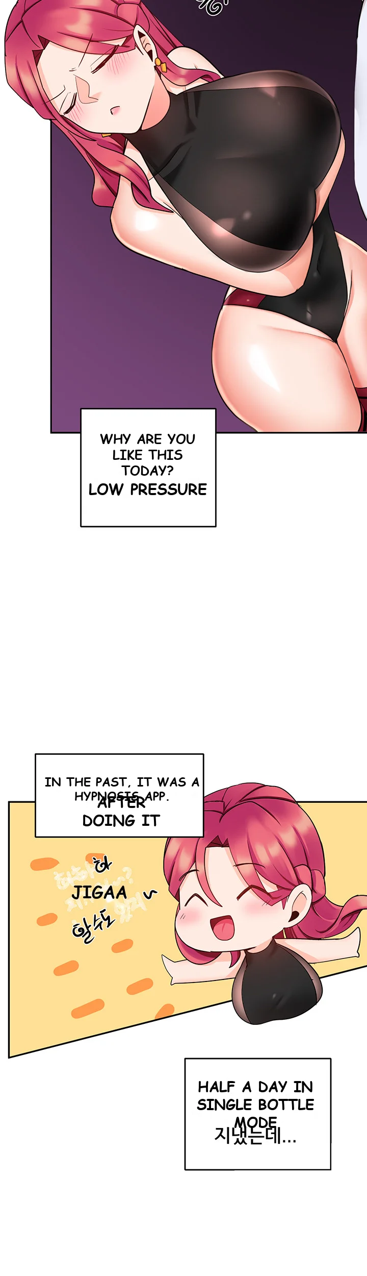 The Hypnosis App Was Fake Chapter 9 - Page 18
