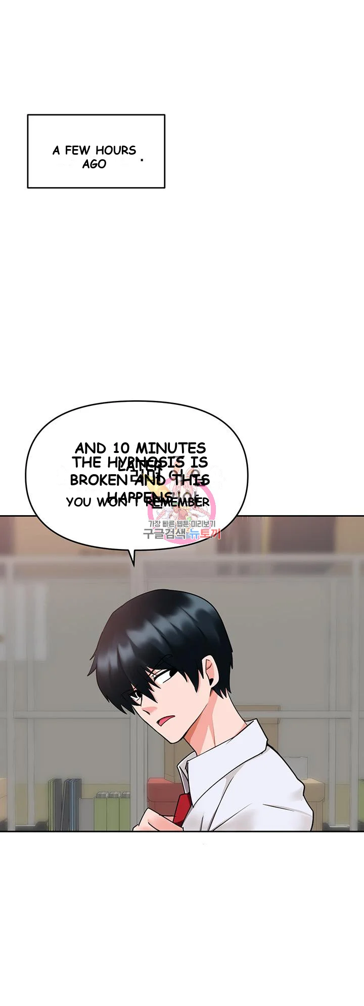 The Hypnosis App Was Fake Chapter 9 - Page 2