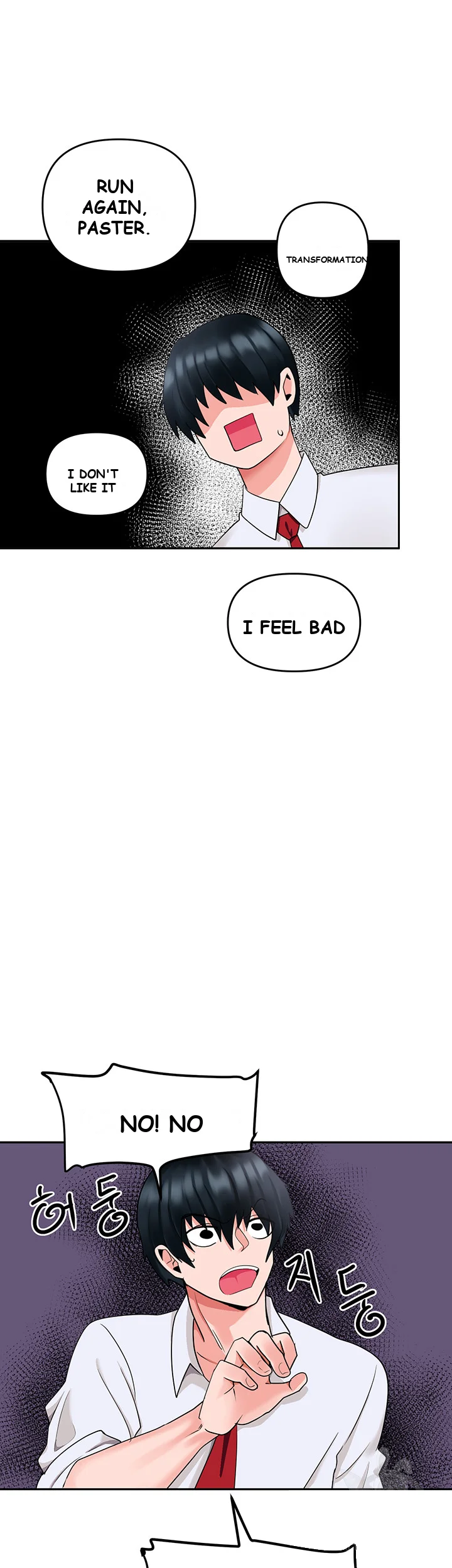 The Hypnosis App Was Fake Chapter 9 - Page 22