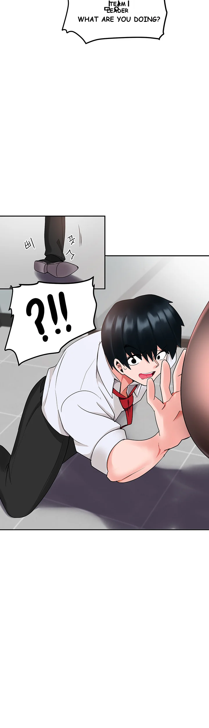 The Hypnosis App Was Fake Chapter 9 - Page 23