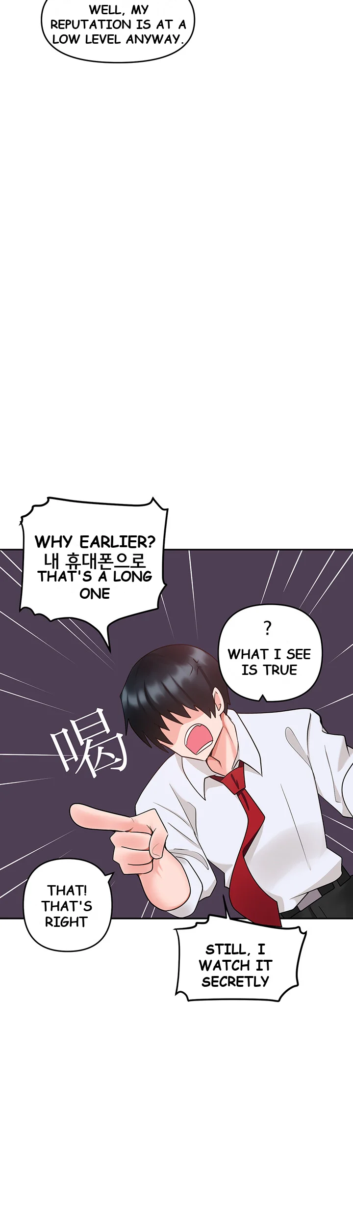 The Hypnosis App Was Fake Chapter 9 - Page 31
