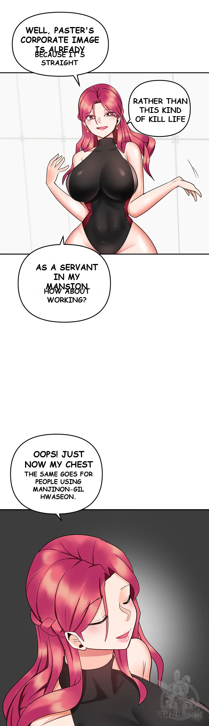 The Hypnosis App Was Fake Chapter 9 - Page 32