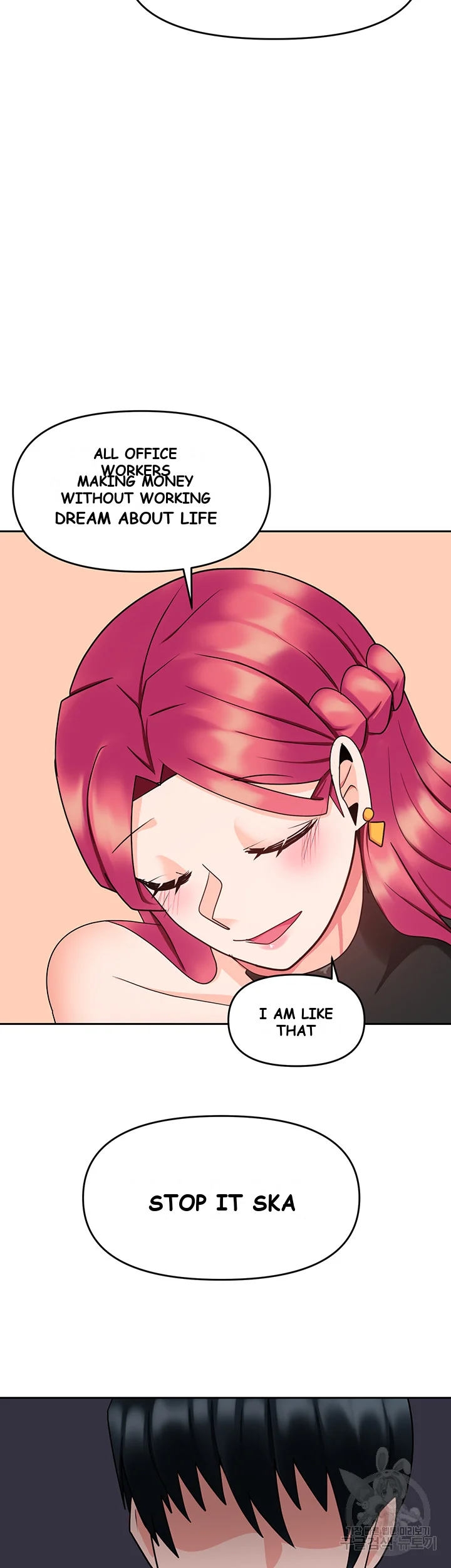 The Hypnosis App Was Fake Chapter 9 - Page 35