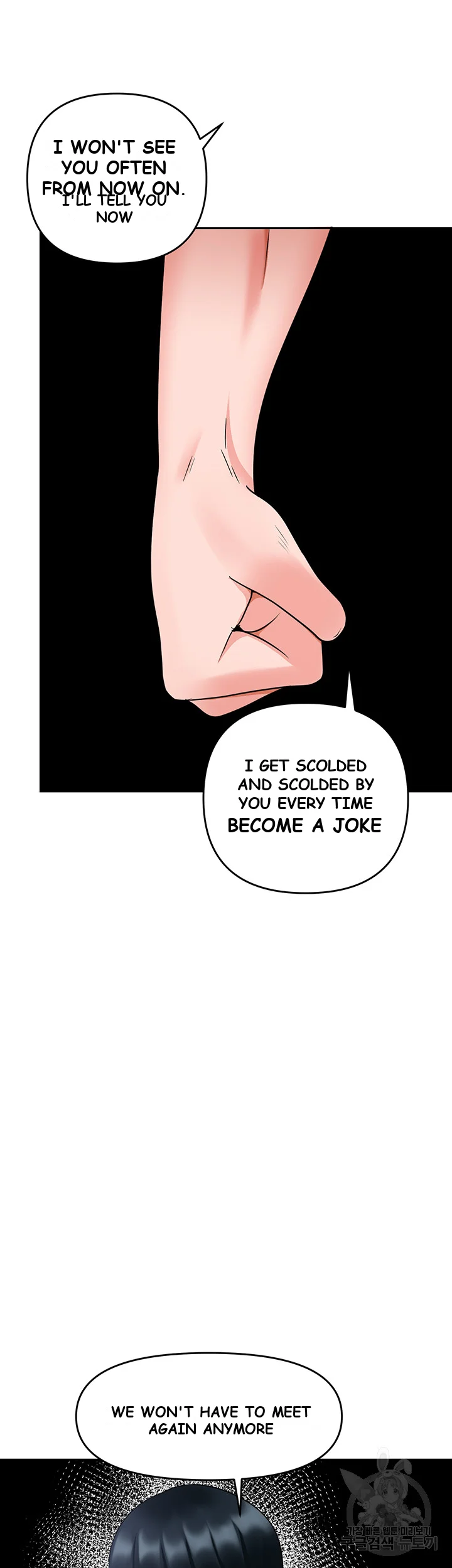 The Hypnosis App Was Fake Chapter 9 - Page 38