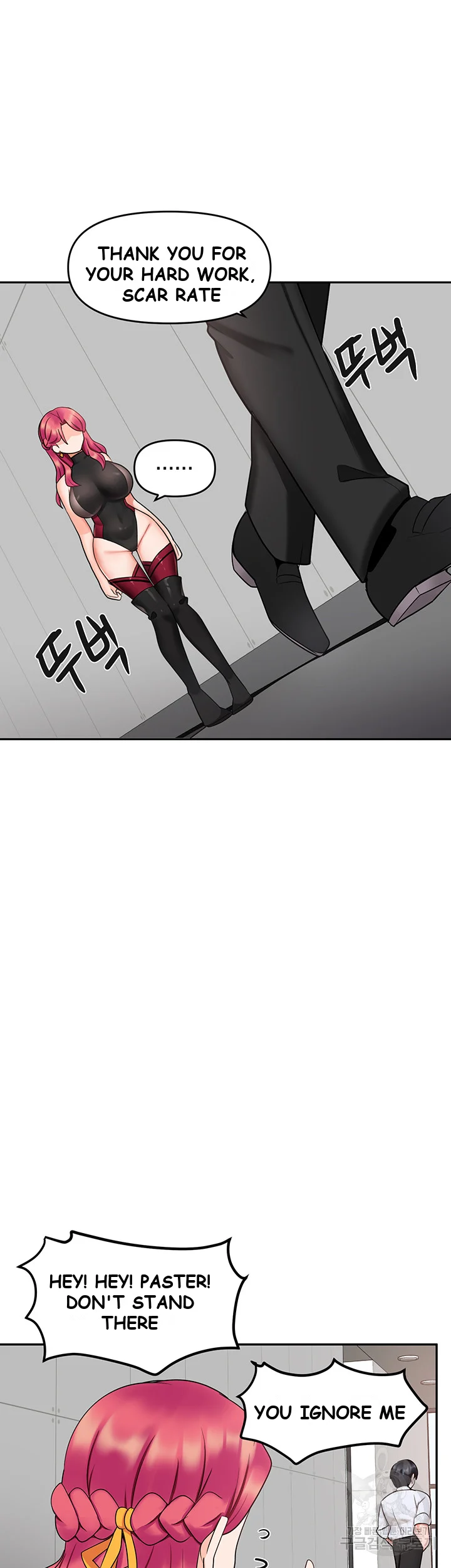 The Hypnosis App Was Fake Chapter 9 - Page 40