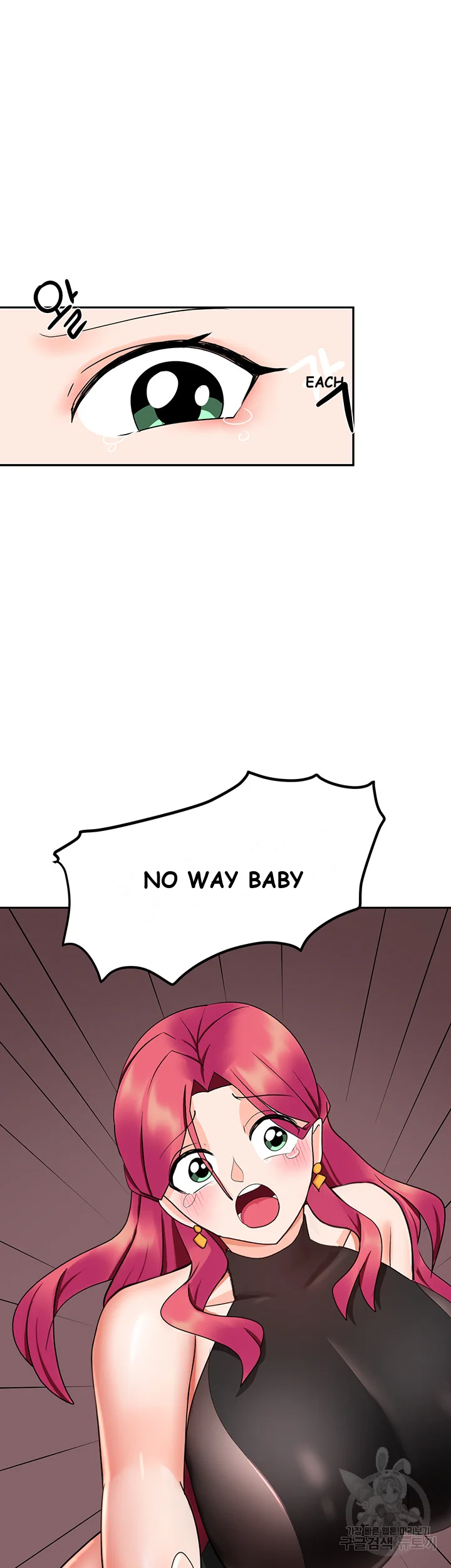 The Hypnosis App Was Fake Chapter 9 - Page 44