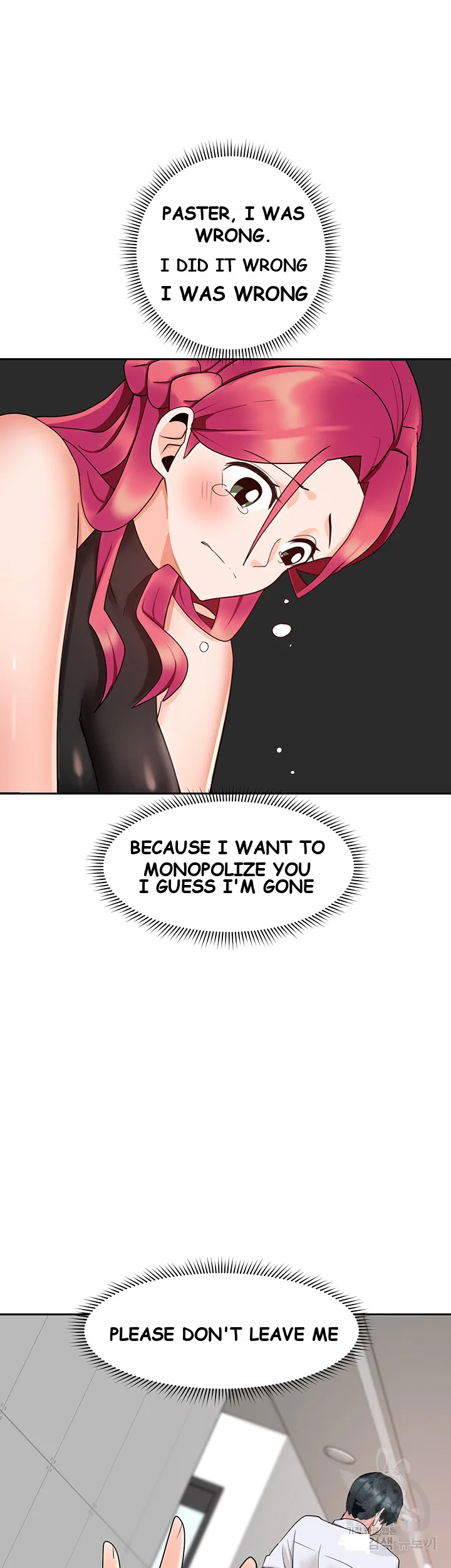 The Hypnosis App Was Fake Chapter 9 - Page 46