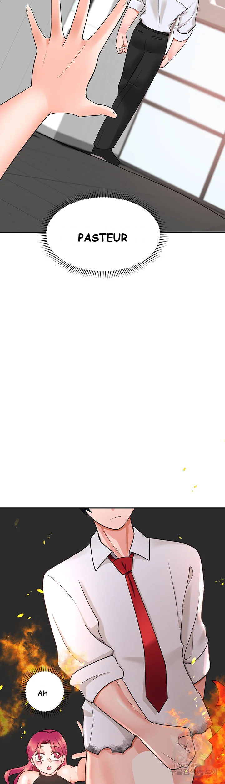 The Hypnosis App Was Fake Chapter 9 - Page 47
