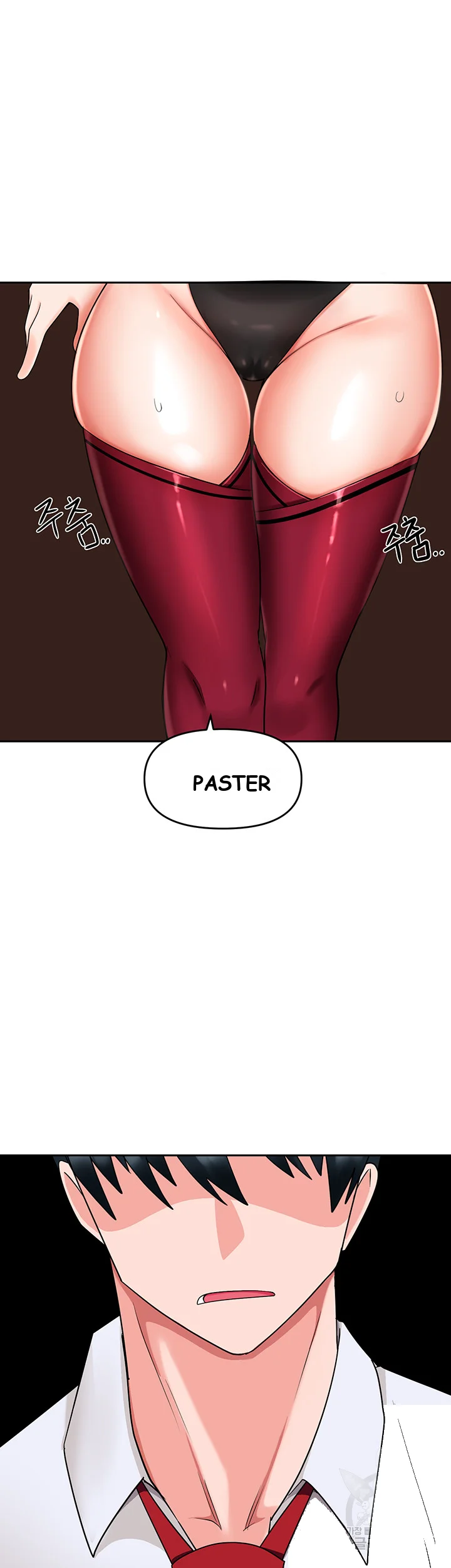 The Hypnosis App Was Fake Chapter 9 - Page 52