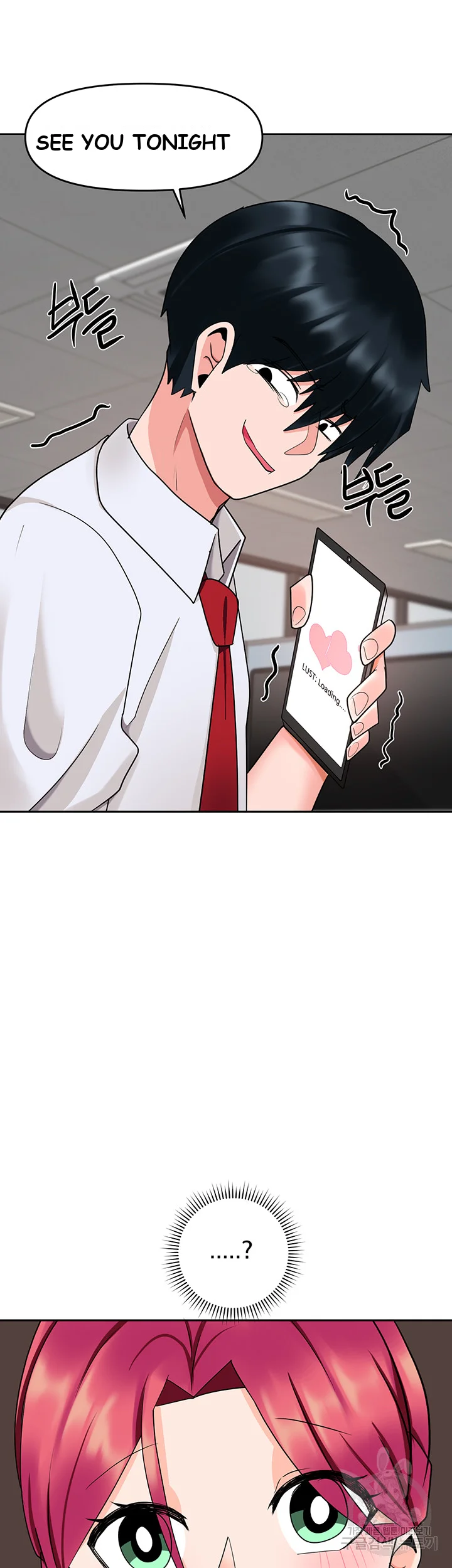 The Hypnosis App Was Fake Chapter 9 - Page 54