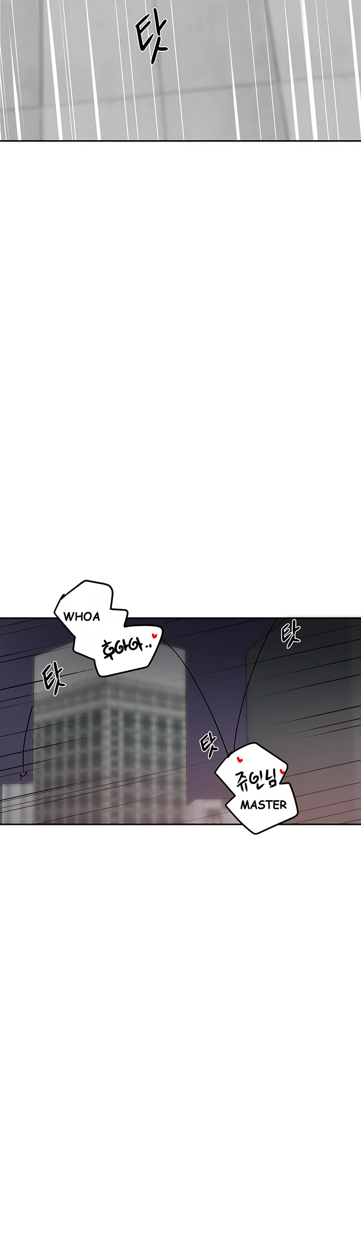 The Hypnosis App Was Fake Chapter 9 - Page 67