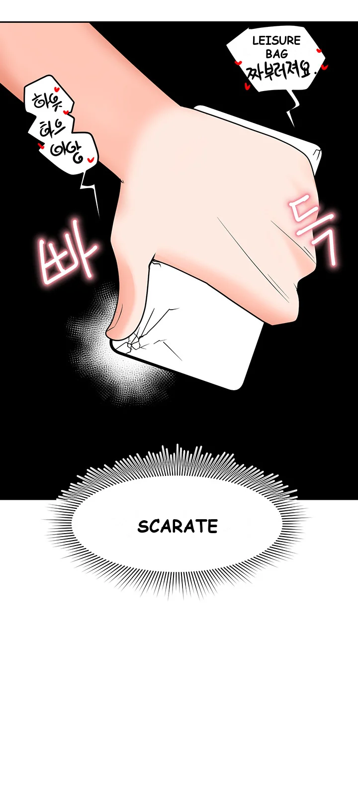 The Hypnosis App Was Fake Chapter 9 - Page 68