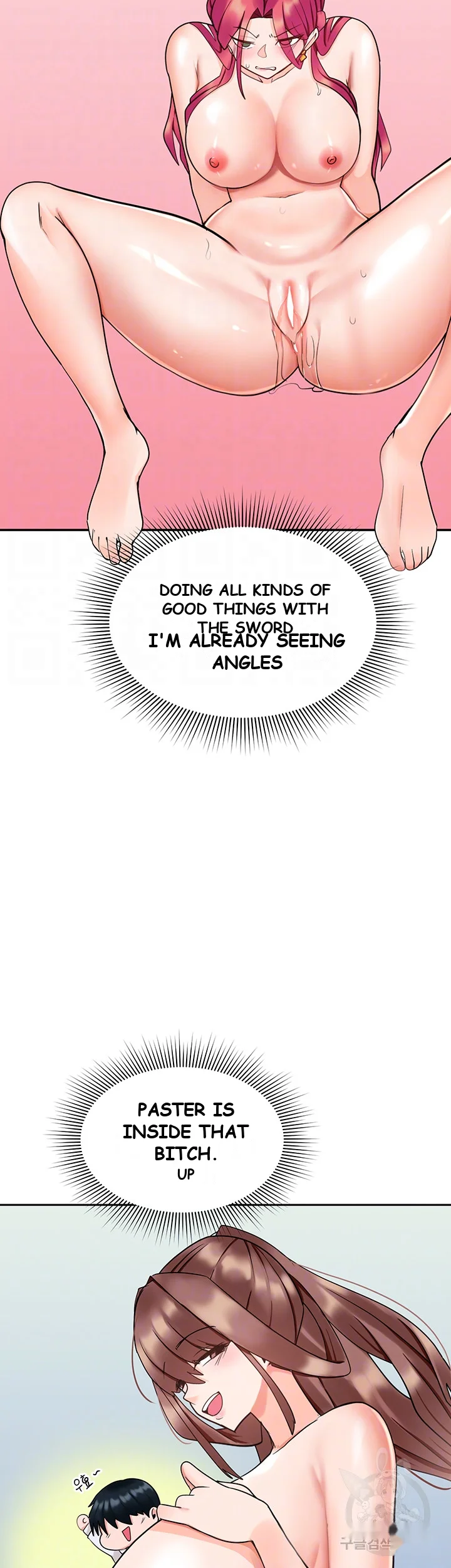 The Hypnosis App Was Fake Chapter 9 - Page 9