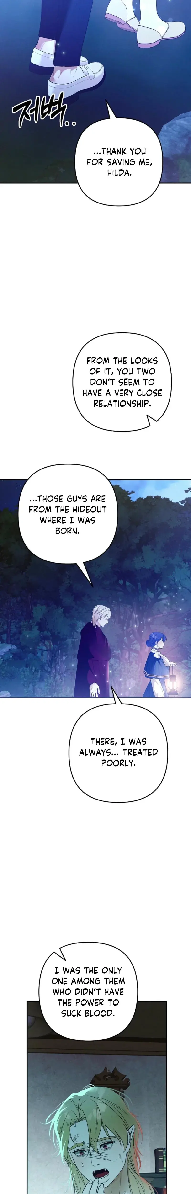 The Incubus Teacher Chapter 4 - Page 12