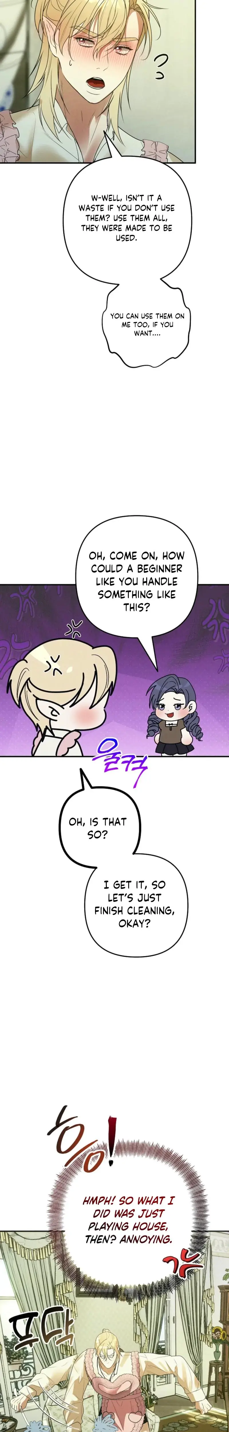 The Incubus Teacher Chapter 4 - Page 21