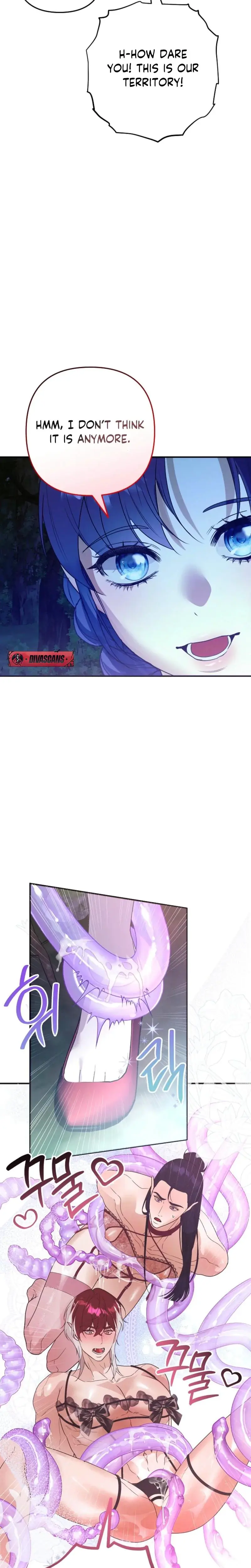 The Incubus Teacher Chapter 4 - Page 9