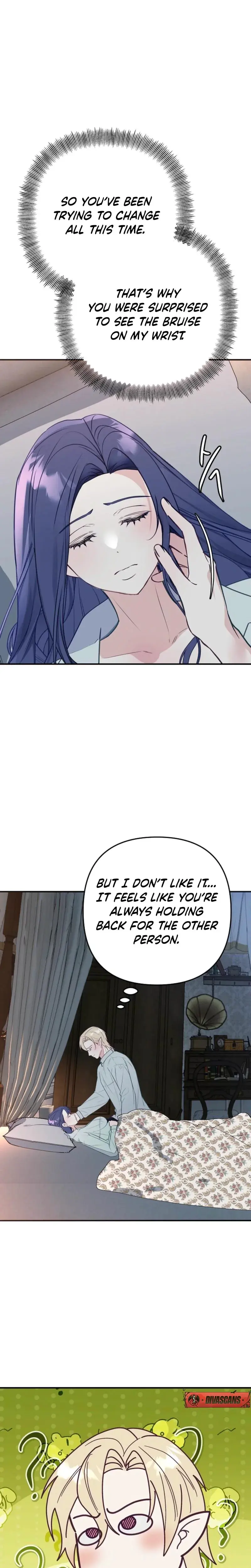 The Incubus Teacher Chapter 5 - Page 12