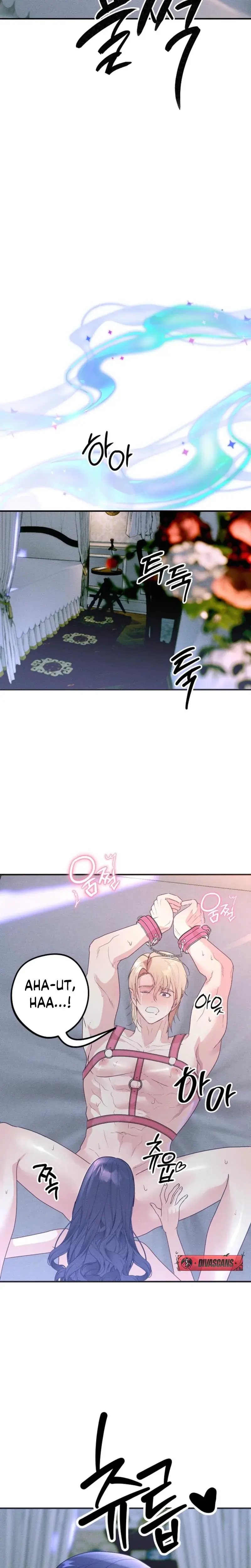 The Incubus Teacher Chapter 5 - Page 21