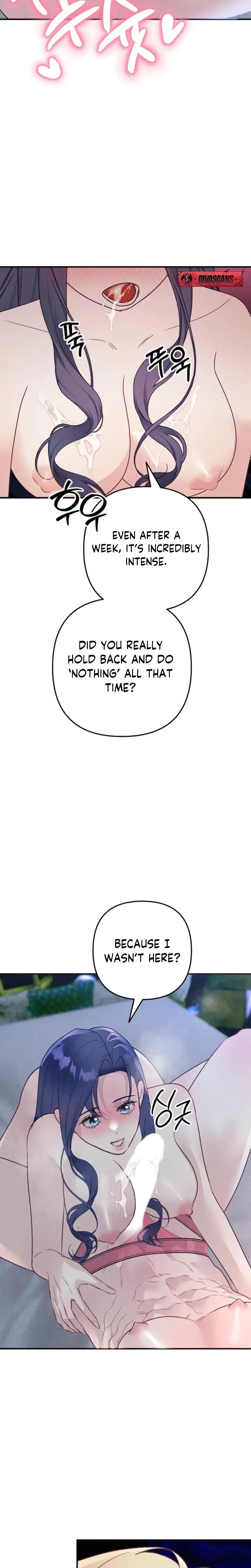 The Incubus Teacher Chapter 5 - Page 24