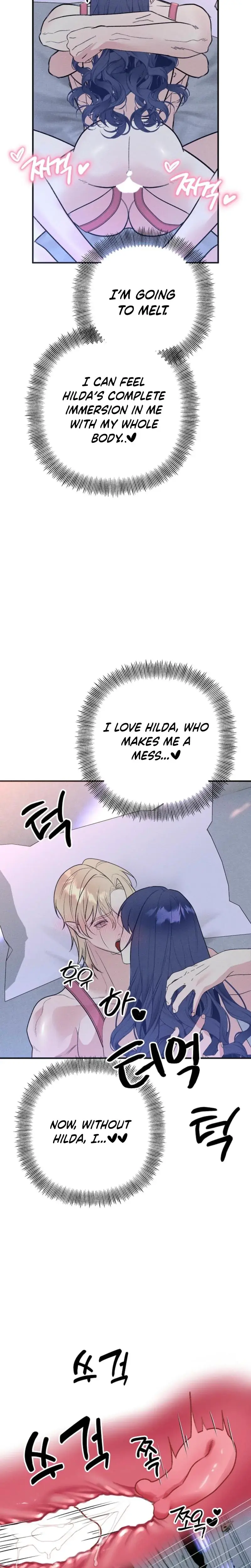 The Incubus Teacher Chapter 5 - Page 27