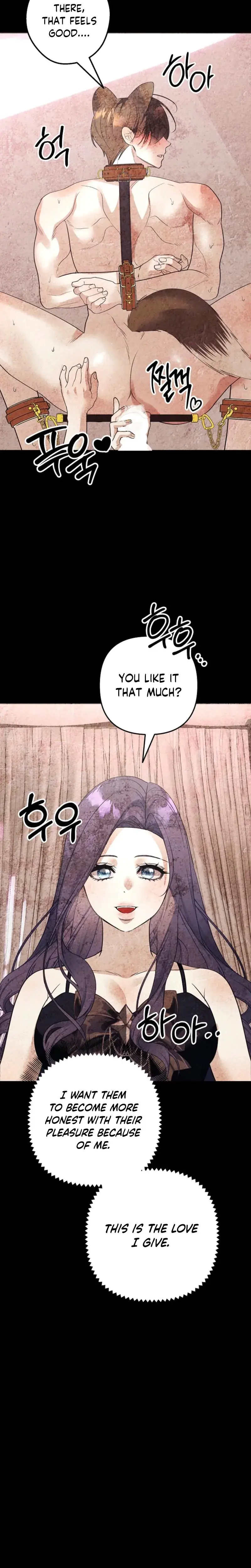 The Incubus Teacher Chapter 5 - Page 8